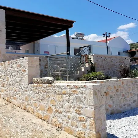 Vila Halepouri