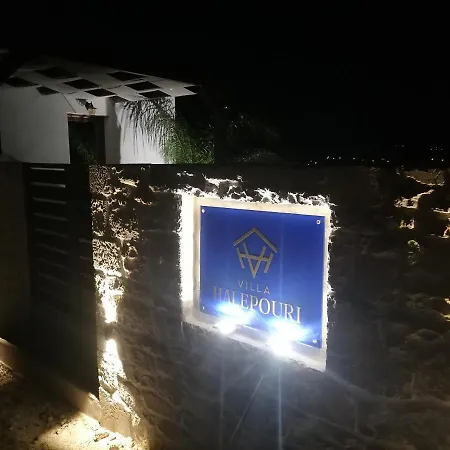 Halepouri Villa *